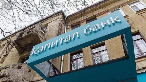 Закон развернули против кредиторов