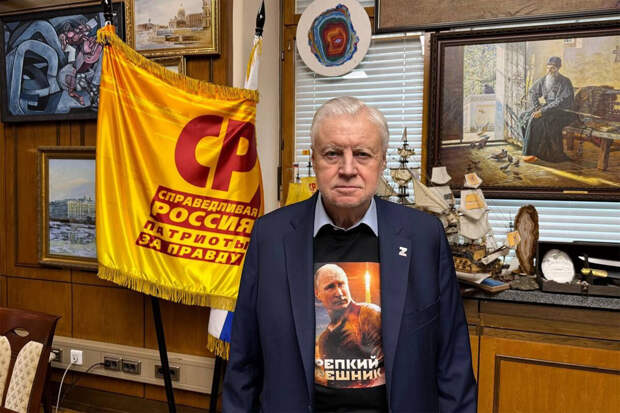 Миронов призвал отправить на СВО тех, кто замедляет Telegram