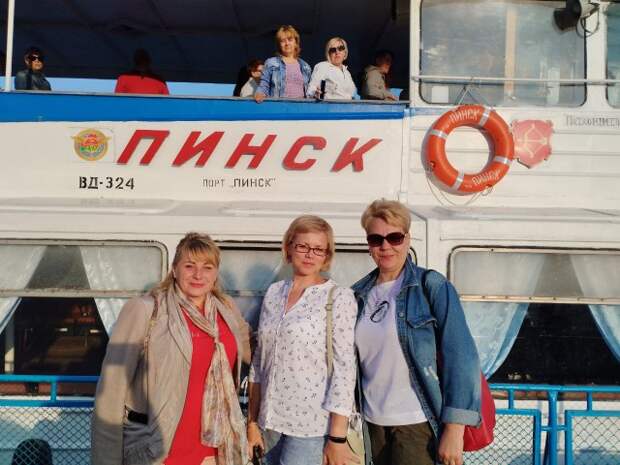 Экскурсия по маршруту ´Коссово - Пинск´.