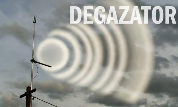 "Радиостанция Судного дня" выдала три загадочных сигнала за день