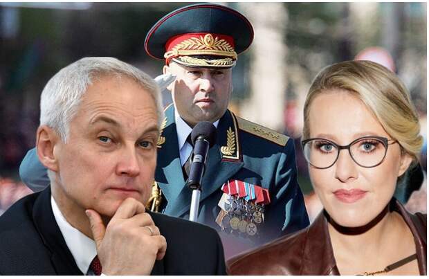 Громкое заявление Белоусова, опальный генерал возвращается, Собчак анонсирует сенсацию. О чем еще сегодня пишут СМИ