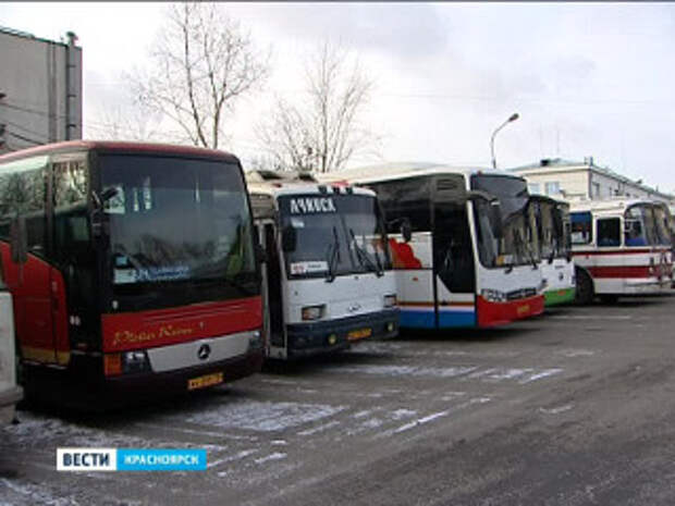 Автобус межгород красноярск. Междугородный автобус Красноярск. Автовокзал Красноярск фото. Автобус Абаза. Автобус Абаза Красноярск.