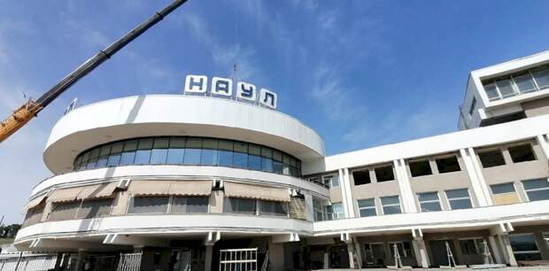 В Барнауле приостановили работы по демонтажу здания Речного вокзала