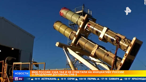 Песков: Россия будет вести диалог по ДСНВ при конструктивных ответах США