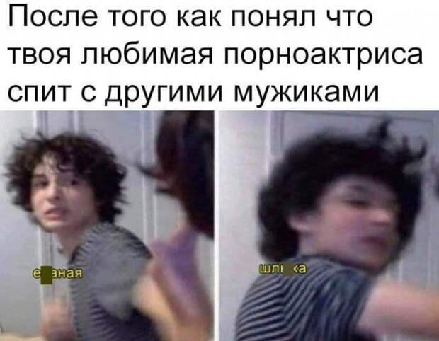 Немного &quot;взрослого&quot; юмора на пятницу