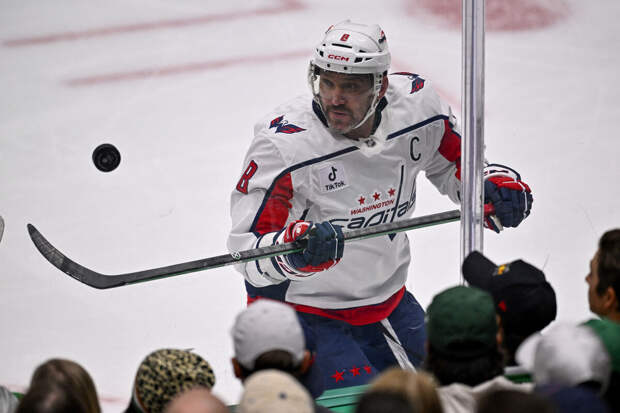 Пас Овечкина помог "Вашингтону" обыграть "Детройт" в матче НХЛ