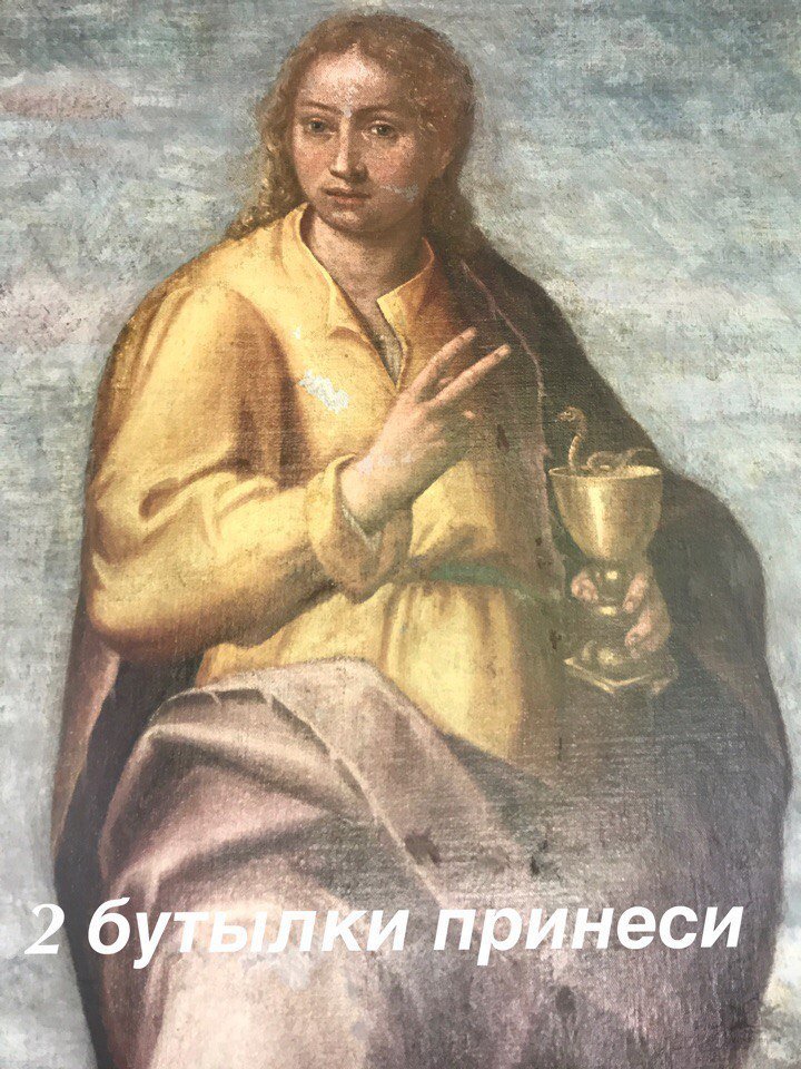 Средневековые приколы Средневековые приколы