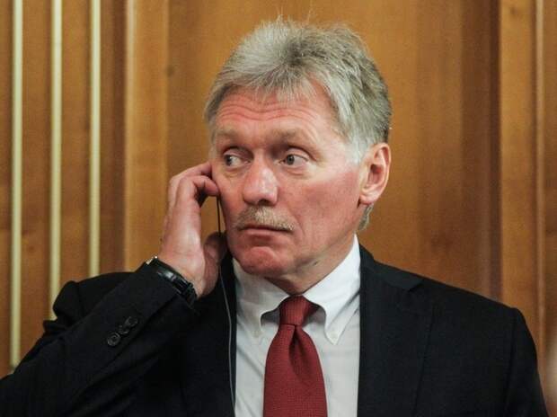 Кремль: Россия обсуждает с Кубой возможные варианты помощи