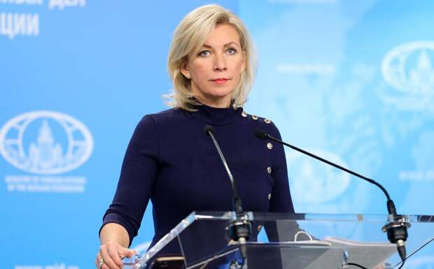 Захарова назвала офис Зеленского прибежищем неонацистов после назначения Фриланд