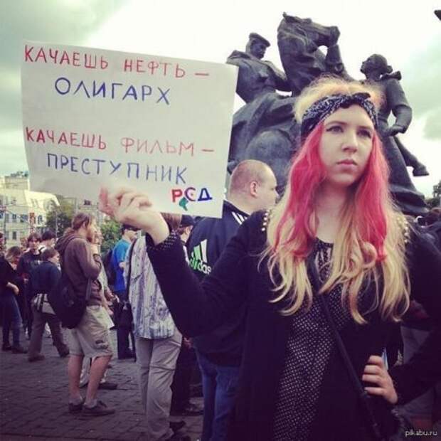 Оттянись, посмотри приколы.