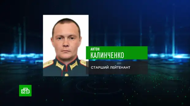 Спецоперация на Украине: раненый российский старлей сражался до полного уничтожения радикалов