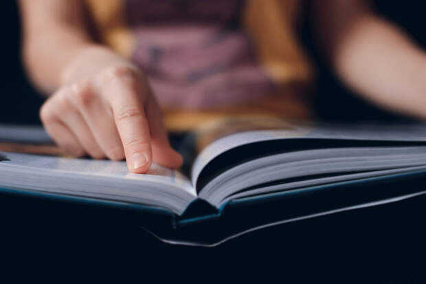 ТАСС: 82% российских школьников читают книги не из школьной программы