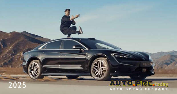 BYD Yangwang U7