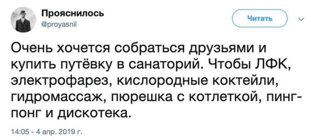www.vsyako.net