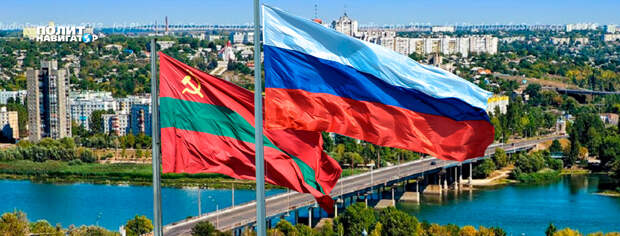 Приднестровье считает себя частью России и готовится к выборам в Госдуму