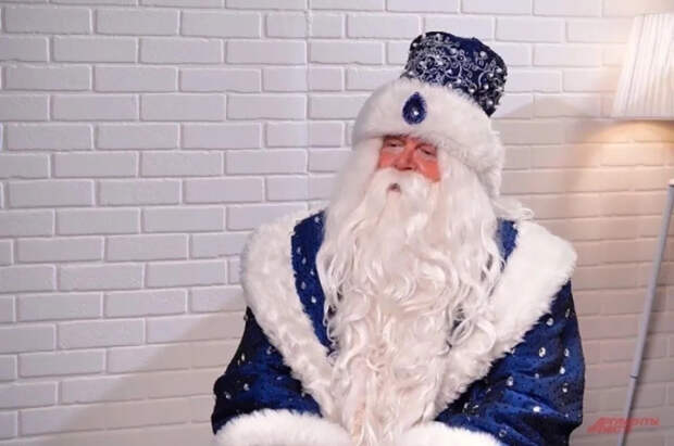 Психолог Пономаренко сказала, до какого возраста можно верить в Деда Мороза