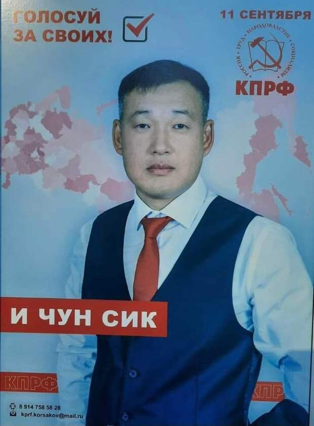 Подборка топ-100 самых странных и необычных рекламных объявлений
