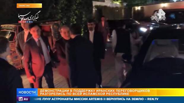 Иран охватили митинги в поддержку переговорщиков перед переговорами с США