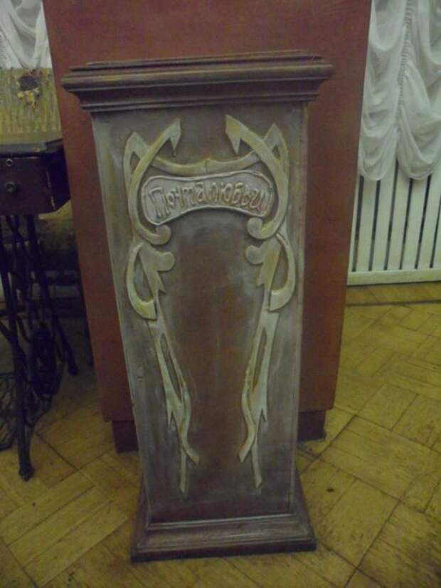 Прогулка по столице в поисках "Мастера и Маргариты" (29 фото) Прогулка по столице в поисках "Мастера и Маргариты" (29 фото)