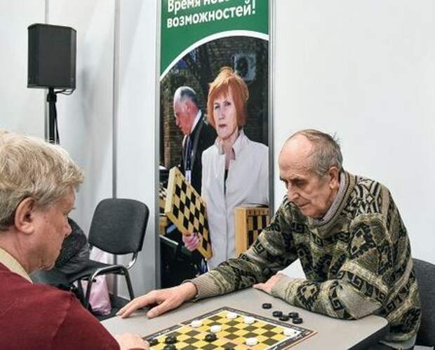 игра в шашки. Фото: префектура СВАО alt