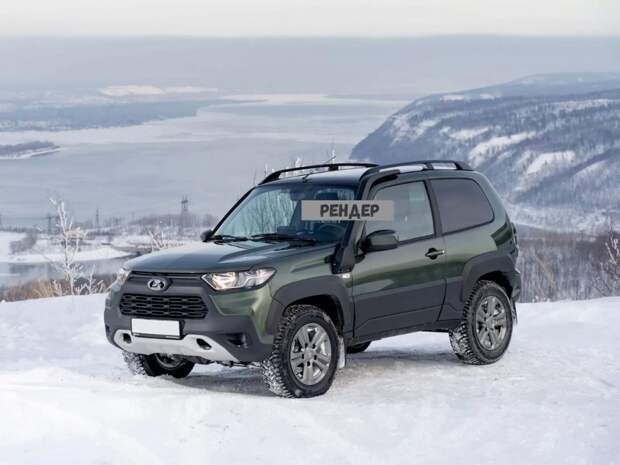 Screenshot_2021-02-28-lada-niva-travel-3-door-front2-mini-jpg-webp-Изображение-WEBP-1600-×-1200-пикселов-—-Масштабирован..-1.jpg Screenshot_2021-02-28-lada-niva-travel-3-door-front2-mini-jpg-webp-Изображение-WEBP-1600-×-1200-пикселов-—-Масштабирован..-1.jpg