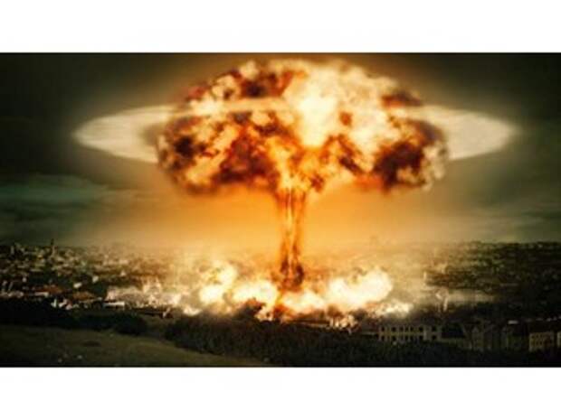 США хотят новую Хиросиму?