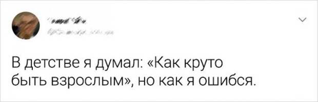 Подборка забавных твитов