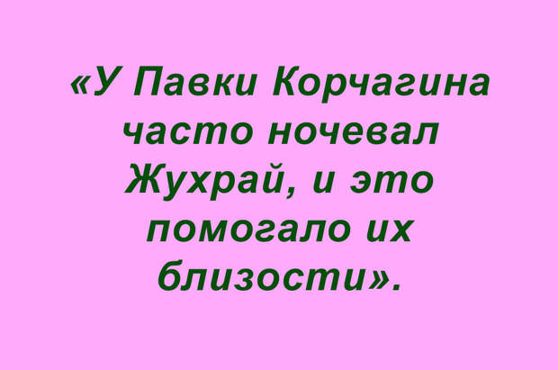 Сочинения школьные — фразочки прикольные (подборка 3)