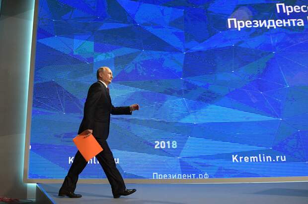 Большая пресс-конференция президента Путина, 20.12.18.png