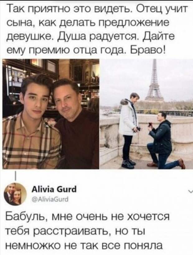 Юмор на любителя Юмор на любителя