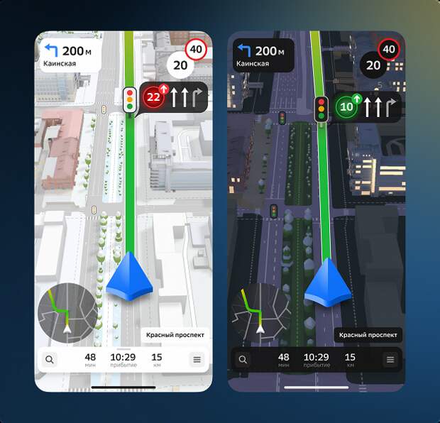 За пределами Москвы: 2ГИС начал показывать время до смены сигналов светофоров в регионах