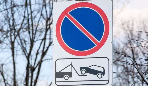 В Рязани запретят парковку на улице Циолковского