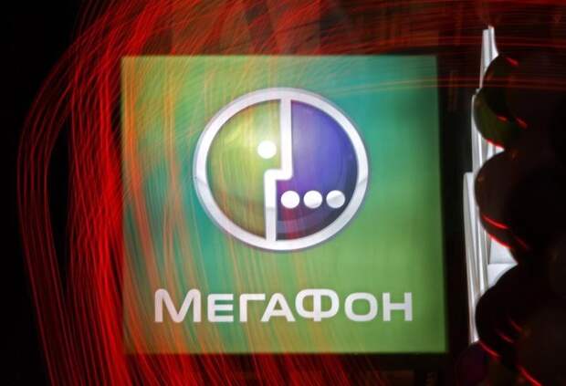Мегафон и Вертикаль создадут объединенную башенную компанию