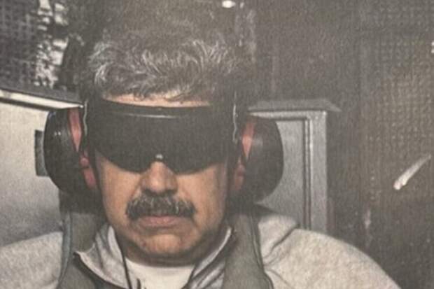 Пентагон рассказал об операции по захвату Мадуро