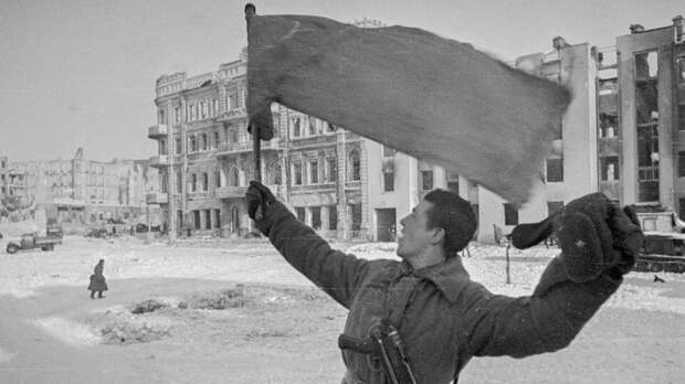 Пример героизма и мужества: 83 года назад завершилась битва за Сталинград