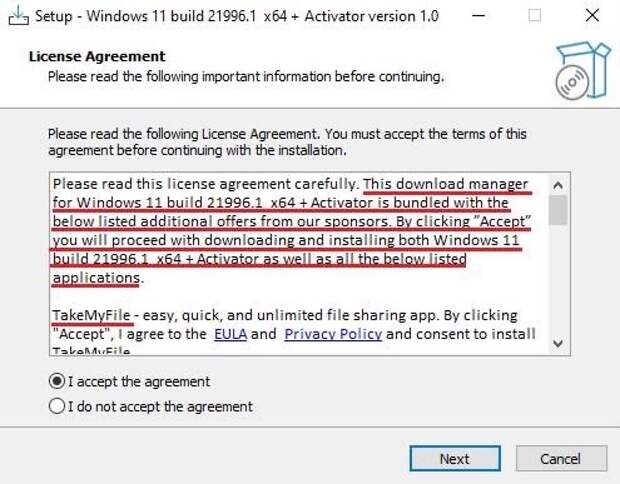 В Сети распространяется поддельный образ Windows 11 с вирусами