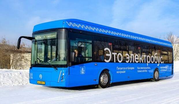 Электробусы нового поколения вышли на маршрут М89к на юге Москвы