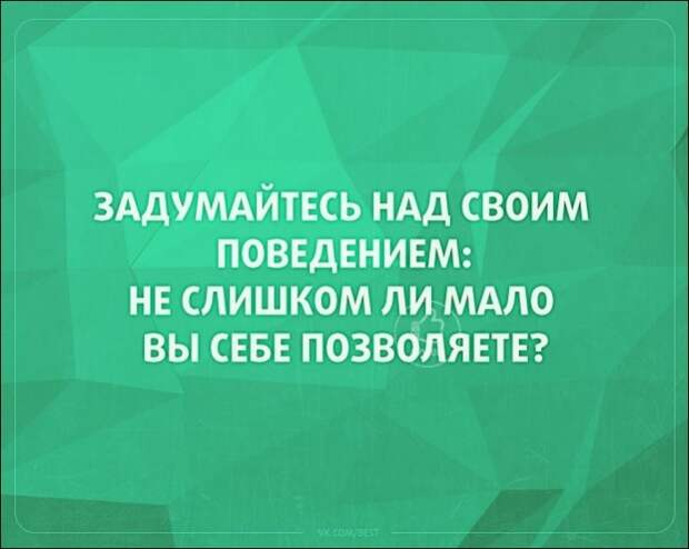 Смешные «Аткрытки»