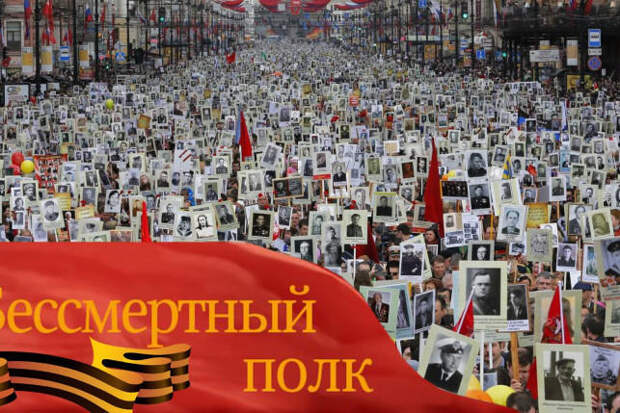 Искушение Русским миром