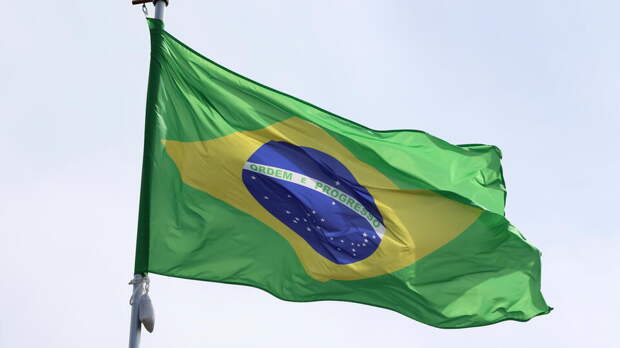 Бразилия отказалась продлевать участие в Договоре о запрещении ядерного оружия