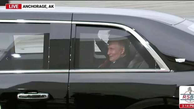 Скрин видео