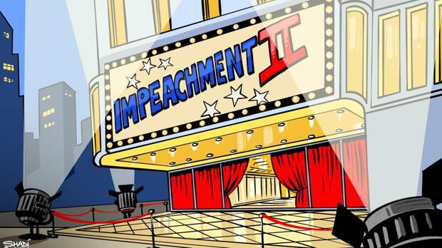 Провал импичмента Трампа в карикатурах