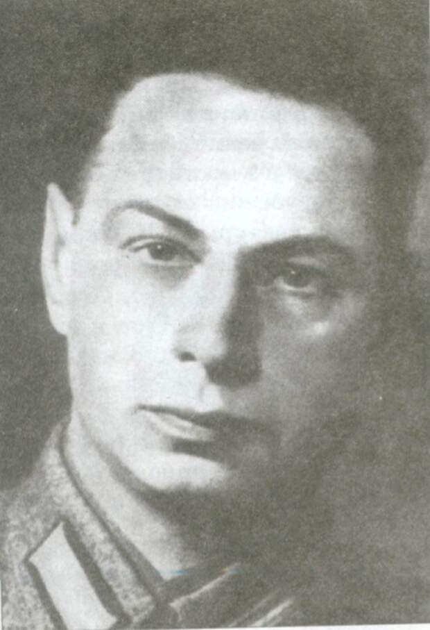 Фриц Беен,антифашист