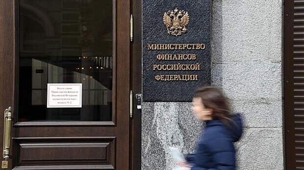 В Минфине не планируют использовать ИИ при составлении бюджета