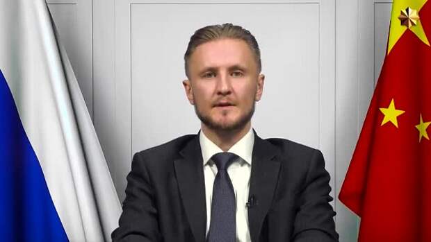 Не Россия зависит от Китая, а Китай от России — китаевед
