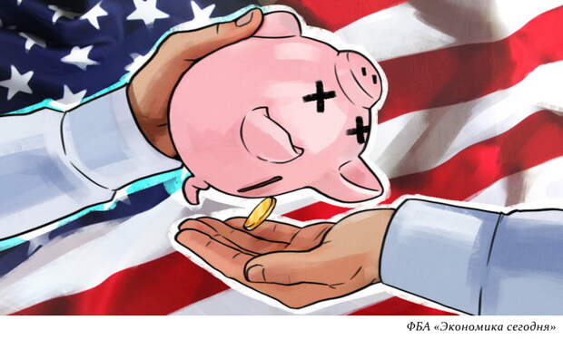 Сводят концы с концами: что происходит с экономикой США