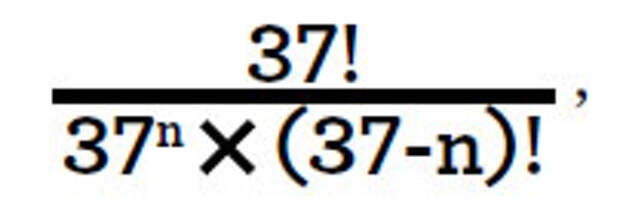 Фото №14 - Математика обмана: почему казино всегда в плюсе