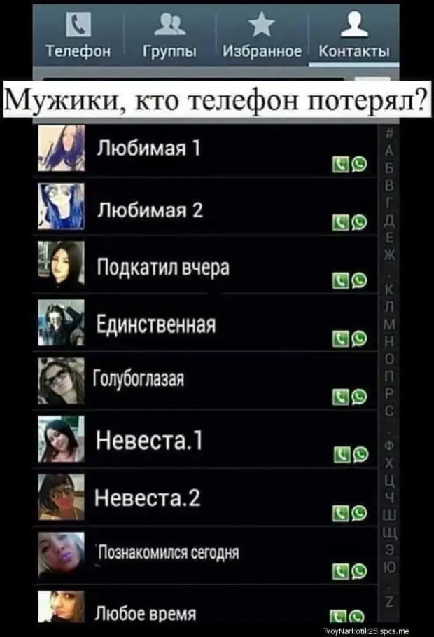 Женщина побеждает, как реклама: повторяя одно и то же Женщина побеждает, как реклама: повторяя одно и то же такая, февраля, подаpок, хотел, случилось, светлячок, светится, такой, детям, литров, вертел, синяк, назвал, всё……, больше, тобой, разговаривает—, глазом, женой…Из, записки