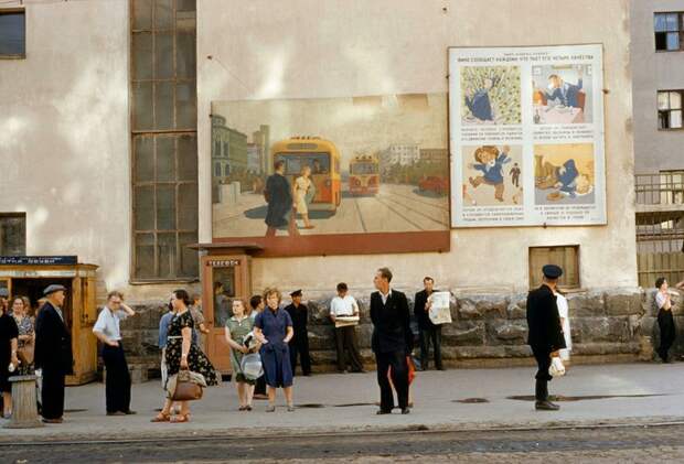 РСФСР в 1959 году История, СССР, Длиннопост, Фотография