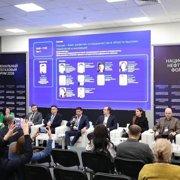 «РТ-Техприемка» представила направления технологического развития робототехники и ИИ в энергетической отрасли